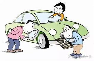 在4S店旧车置换新车，到底划不划算？——代办过户手续全解析