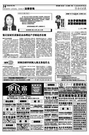 签订房屋买卖协议未办理过户手续是否有效？代办过户手续的必要与注意事项