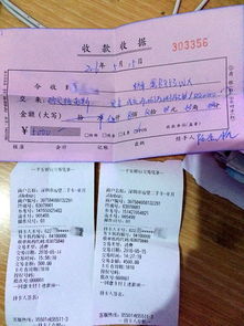 谨慎对待二手车定金 从看中到过户的法律风险