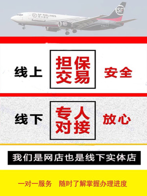 合肥车辆年检过户解押代办流程是怎样的?有哪些需要注意的地方?