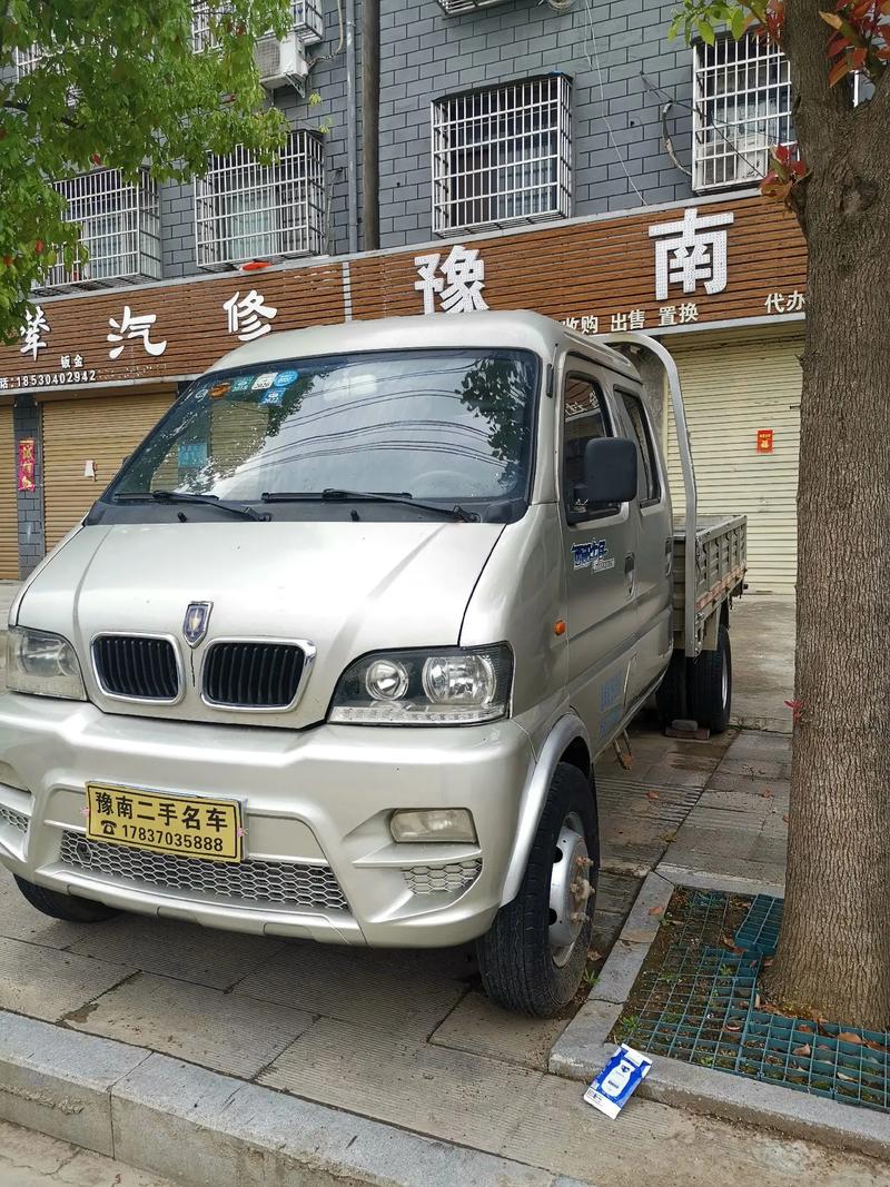 手续齐全随时可以提档过户 #正规过户二手车